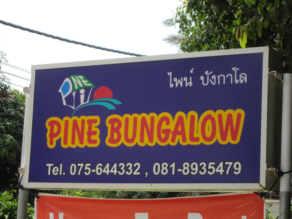 Pine Bungalow Krabi Klong Muang Beach Exterior photo